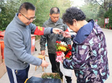 QQ图片20191030173303_副本.jpg