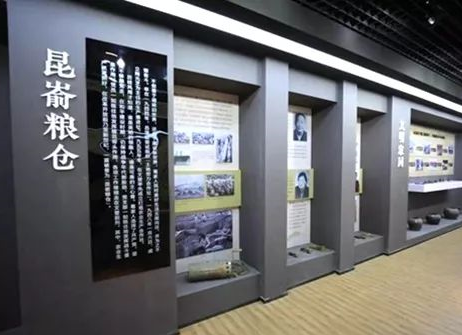 QQ图片20191031165404.png