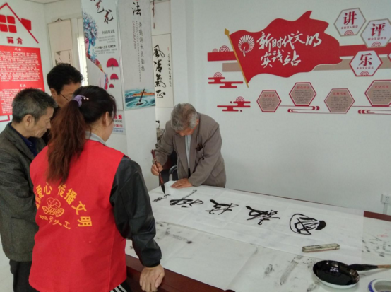 聊城.png