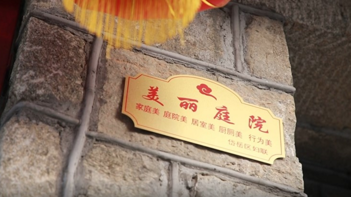 泰安3.png