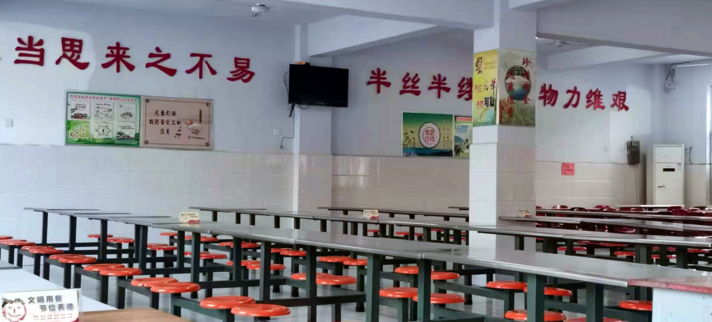 泰安.png