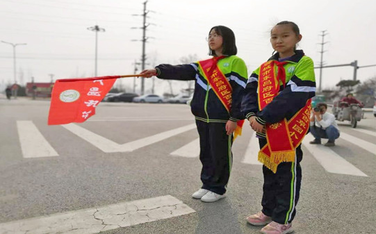 聊城.png