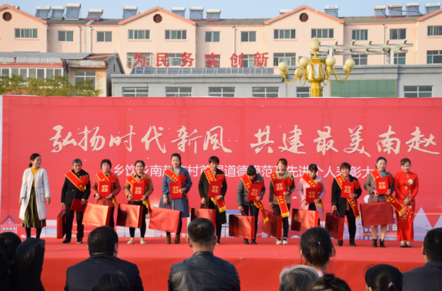 泰安.png