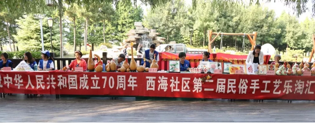 剪纸2.png