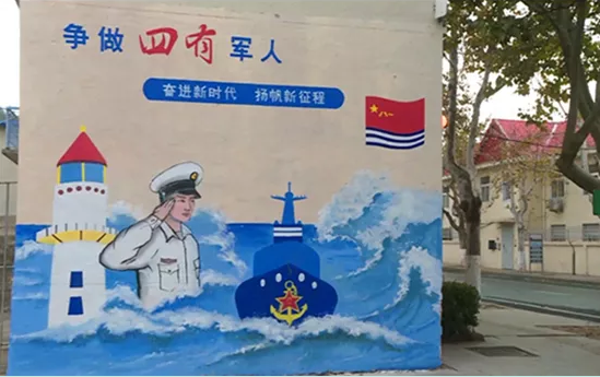 双拥.png