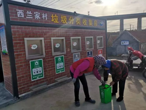 威海头图.png