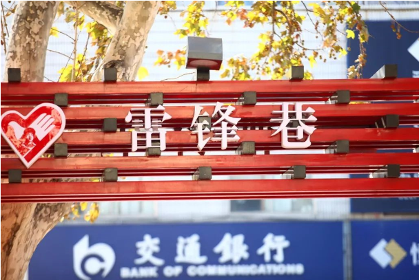 QQ图片20191203150258.png