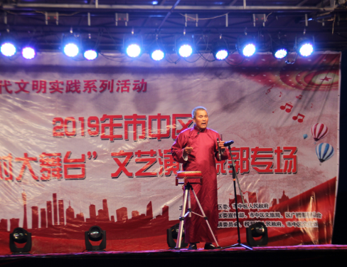 QQ图片20191205162729.png