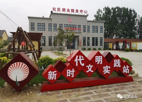 QQ图片20191210115908.png