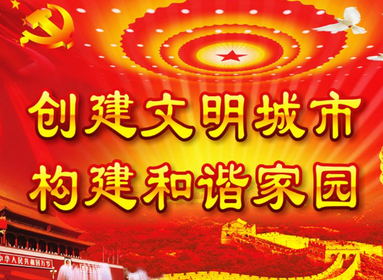 QQ图片20191211150427.png