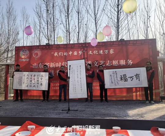 QQ图片20191230163659.png