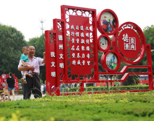 QQ图片20191230173916.png