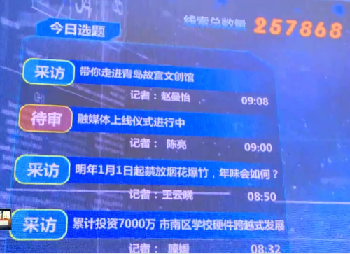 QQ图片20191231165529.png