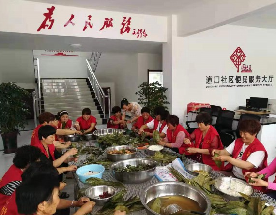 QQ图片20191231170735.png