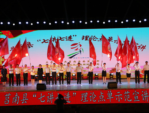 QQ图片20200103135432.png
