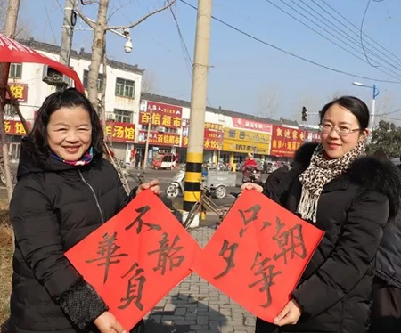 QQ图片20200114153305.png