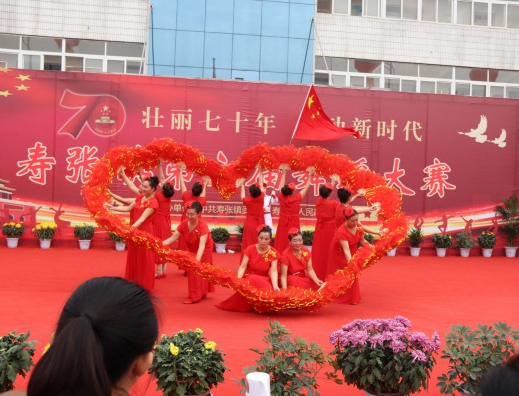 QQ图片20200117162320.png