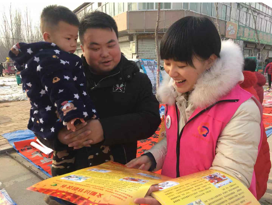 QQ图片20200121145233.png