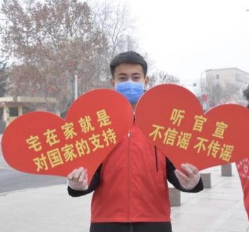 1581477331(1).png