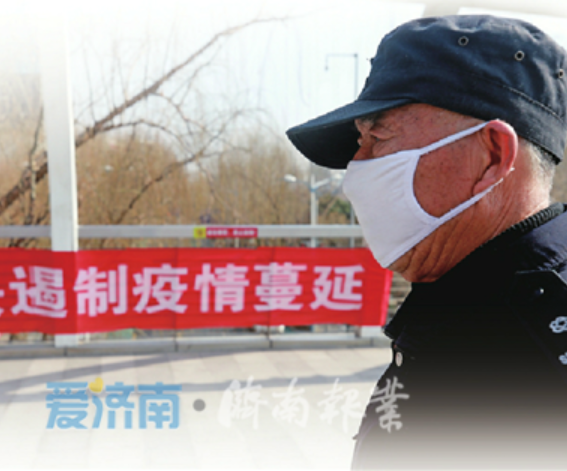 1582773592(1).png