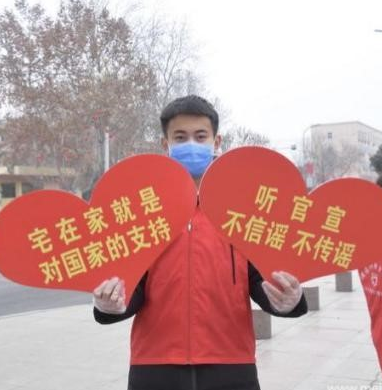 1583673166(1).png