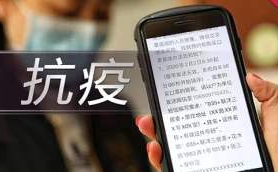 QQ图片20200312151313.png