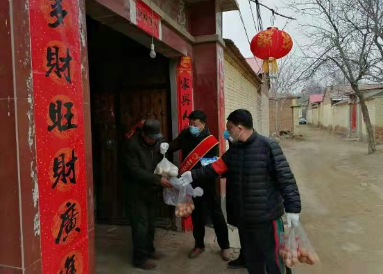 QQ图片20200319172204.png