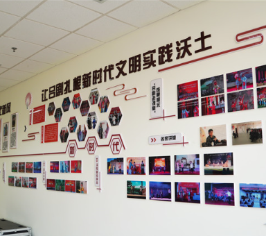1586327245(1).png