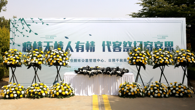 QQ图片20200409174930.png