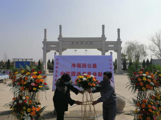 QQ图片20200409175829.png