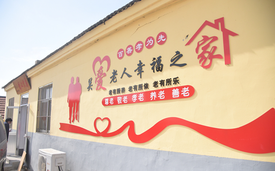 QQ图片20200413165730.png