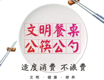 1586948791(1).png