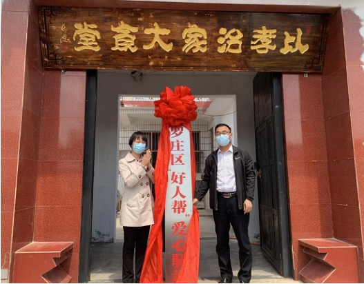 QQ图片20200506160921.png