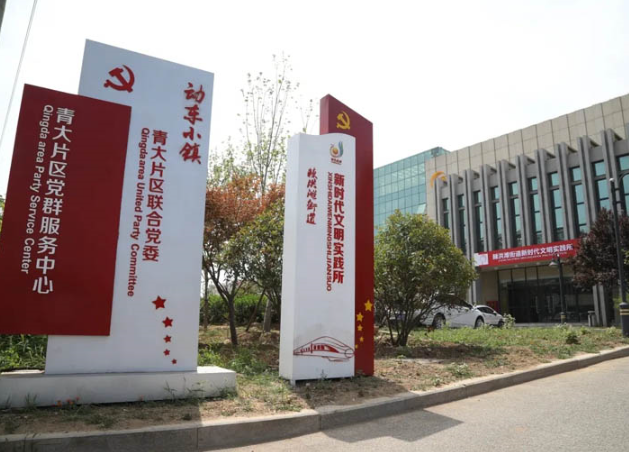 1589772029(1).png