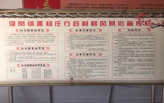 QQ图片20200526163111.png