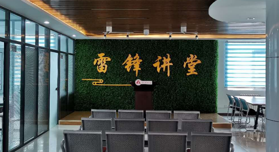 QQ图片20200917095243.png