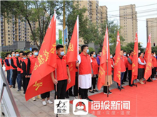 【文明实践】德州市陵城区举行十大新时代文明实践志愿服务项目启动仪式70_副本.png