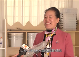 1604905505(1).png