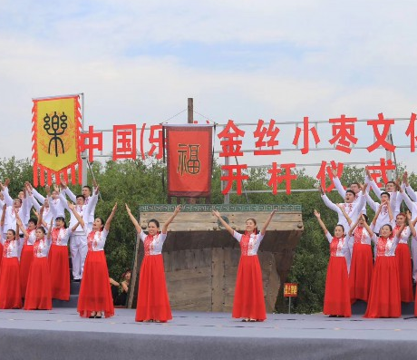1610508196(1).png